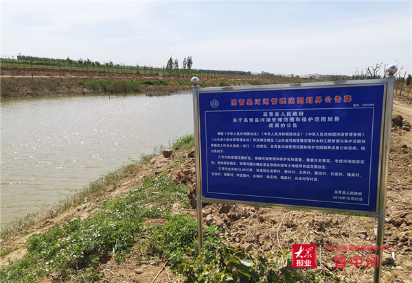 这就是山东淄博,这就是淄博宣传片