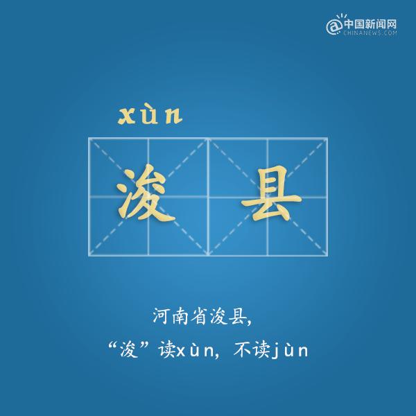六安是不是四县一市,安徽六安是不是封城了