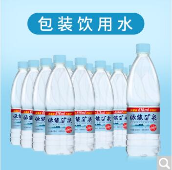 依能苏打水哪一款不合格,依能天然苏打水央视曝光