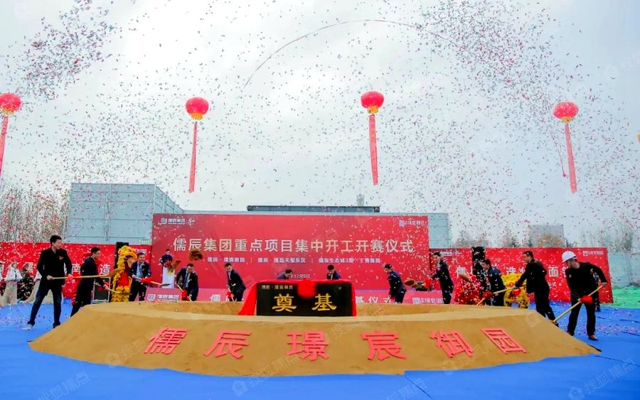 用发展的眼光看待买房，临沂高新区房子值不值得买？