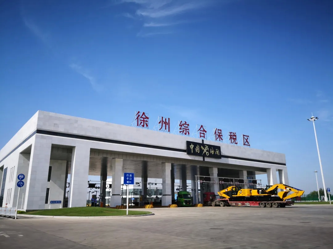 一件又一件,一件又一件有意义的事