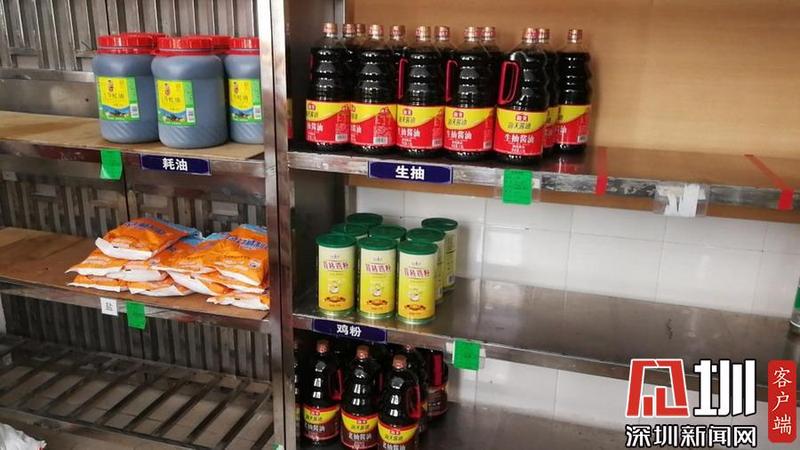 星期三查餐厅食堂,星期三查餐厅深圳