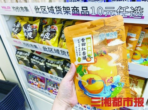 李宁800块钱竞速鞋,李宁飞电运动鞋官方旗舰店