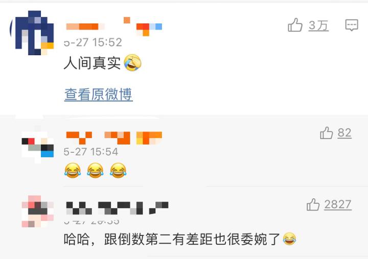 北大教授谈女儿学渣,北大教授的学渣女儿