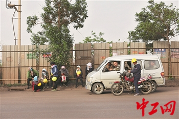 钢城：向海而生