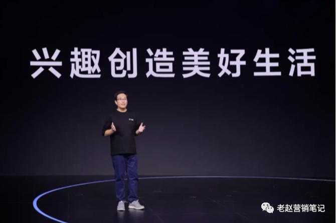 电商化妆品品牌如何营销,品牌如何借社交电商持续发力