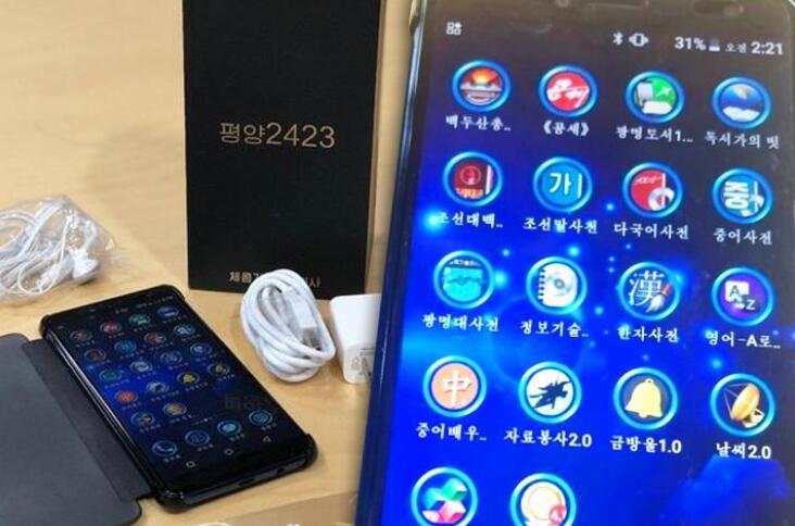 在韩国受欢迎的本土烟,在韩国最受欢迎的中国商品