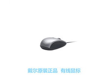 园芙安顺风筝，尔码明港长安之星座套，新余空气清洁器，古椅纳帮公司