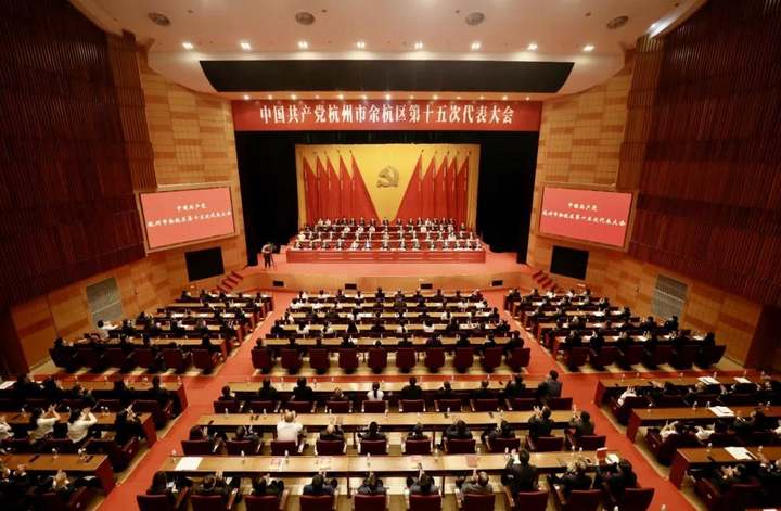 在杭州余杭区生活的感受,浙江省杭州市余杭区怎么样