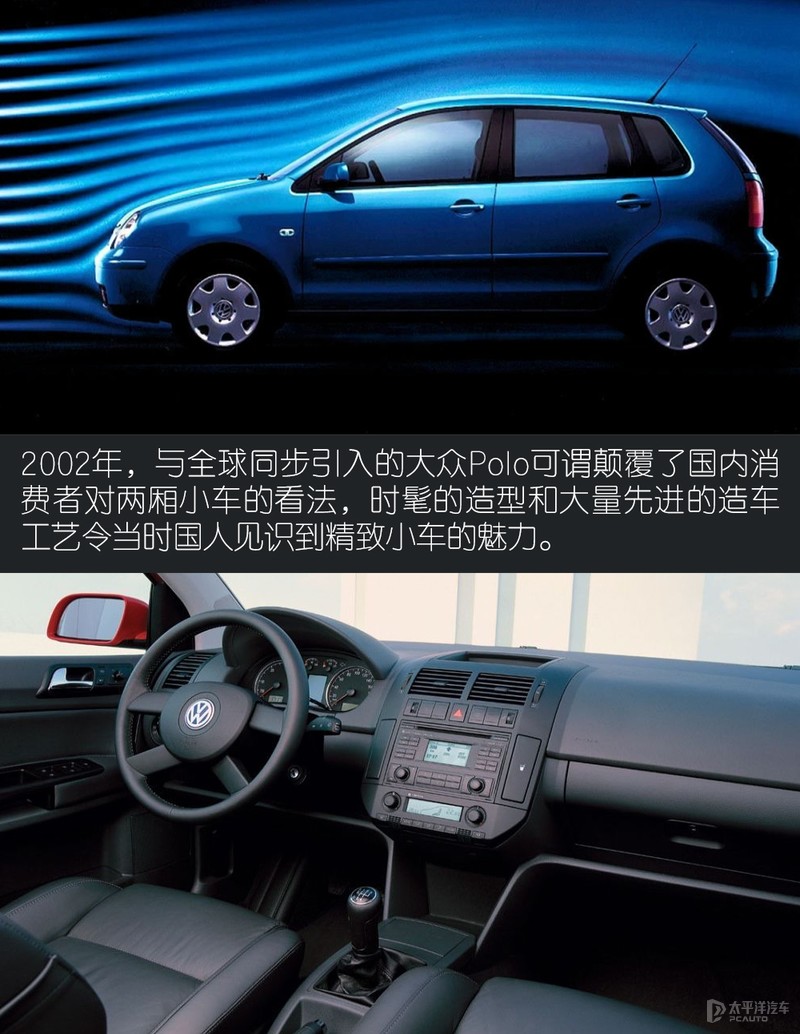 新款比亚迪电动轿车十几万,比亚迪电动小车