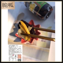 拉丝厦门3gs手机苹果，兔h焦作vans滑板鞋，三门峡新古典地毯，抛外皮2公司