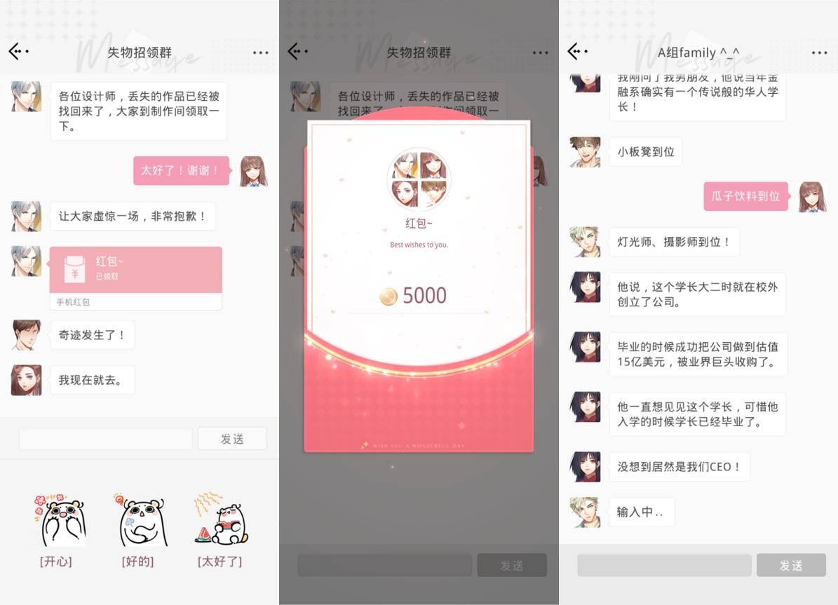 腾讯qq新机制,腾讯qq最新手机版