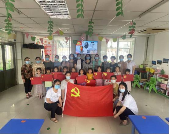 红色办园守初心*安泰**市市直机关幼儿园园所风采