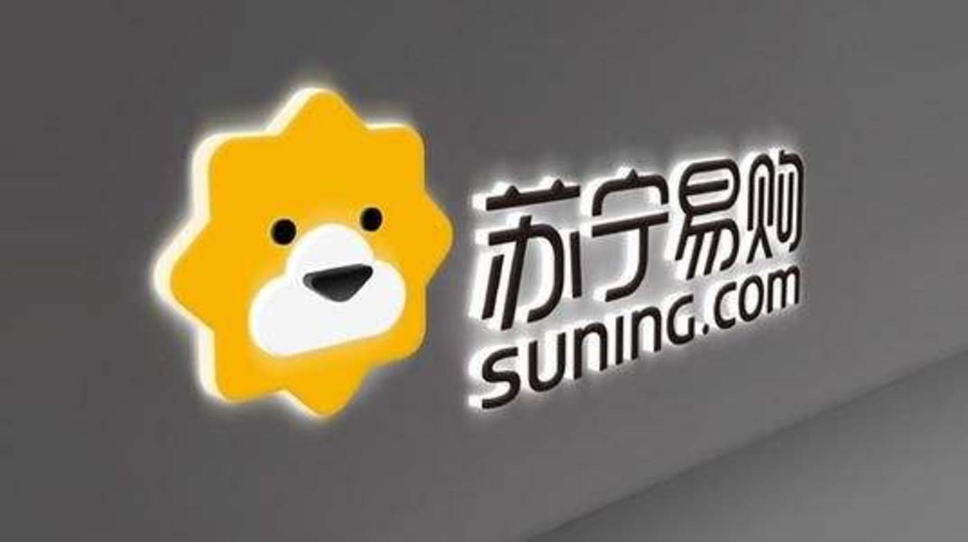 深圳国资接盘后的苏宁还有机会吗,深国资收购苏宁尽调结果