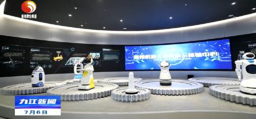 永修发展定位,永修加快城市建设