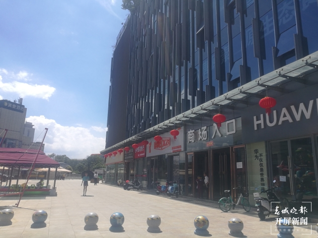 都是“免租协议”惹的祸？昆明滇池时代广场多家商户集体成被告