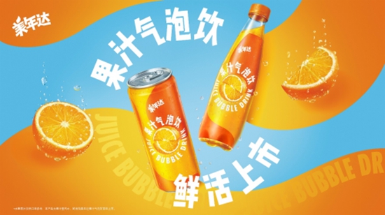 美年达果汁气泡饮苹果味,美年达果汁气泡饮和原来的区别