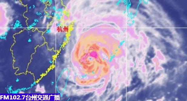 台风烟花本体已上岸,台风烟花本体已在浙江上岸