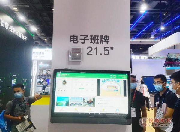 新起点产品展现影视传媒,新起点展现新形象
