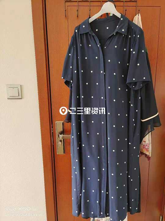 在长春赛特奥莱花1400元买的真丝裙子穿一次腋窝处就掉色？商家：给你染染