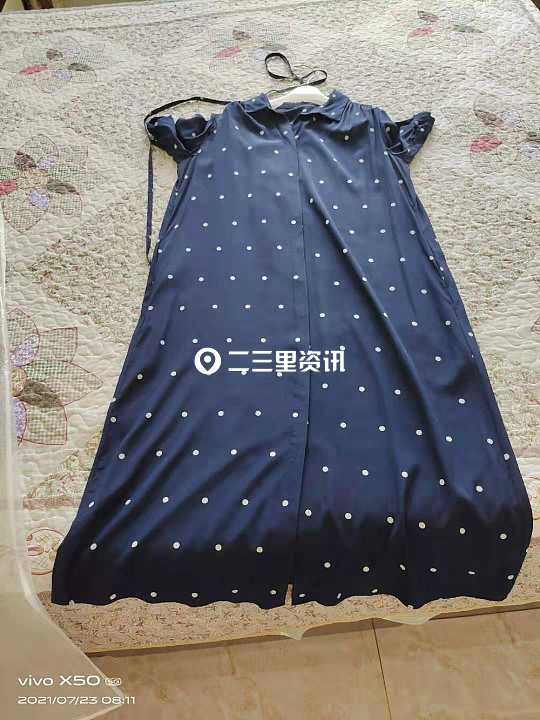 在长春赛特奥莱花1400元买的真丝裙子穿一次腋窝处就掉色？商家：给你染染