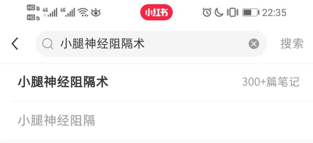 公立整形医院哪些项目不做,广州整形医院黑榜