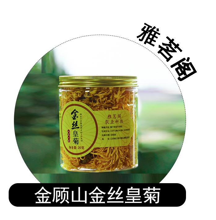 一点点有降价吗,19元降价了吗