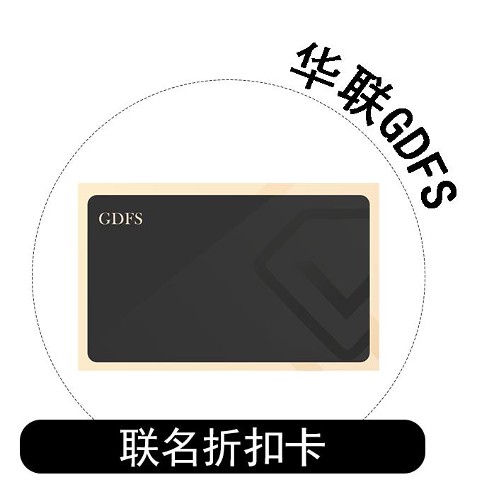 一点点有降价吗,19元降价了吗