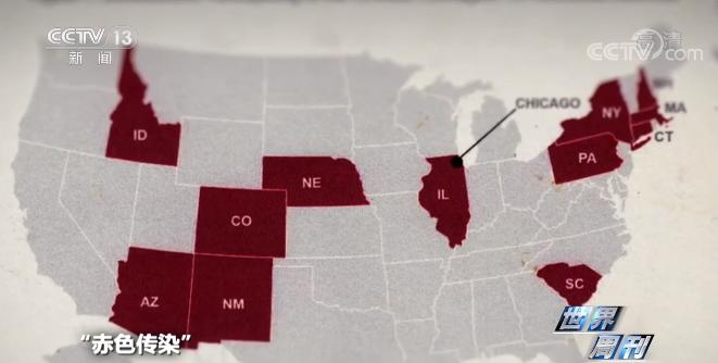 德堡到底藏着什么不可告人的秘密,世界周刊德堡黑幕观后感