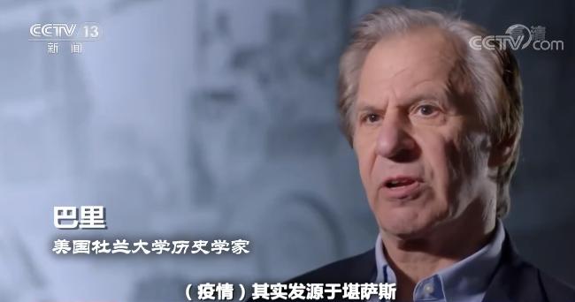 德堡到底藏着什么不可告人的秘密,世界周刊德堡黑幕观后感