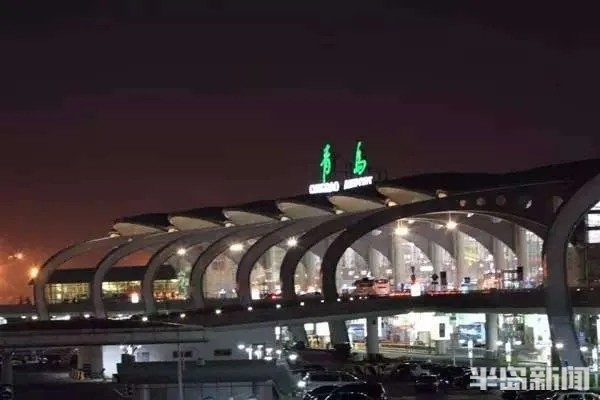 半岛政前方|再见流亭，为了更好的重逢