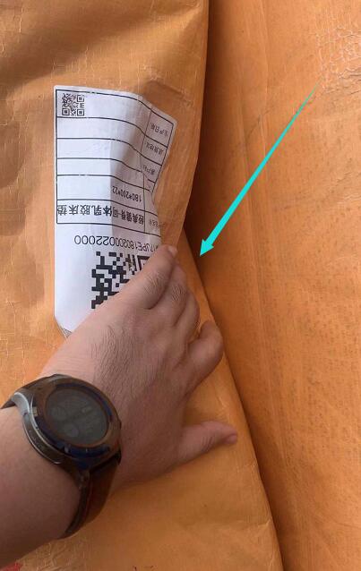 “保丢不保损”宇佳物流运输致货物破损消费者维权难