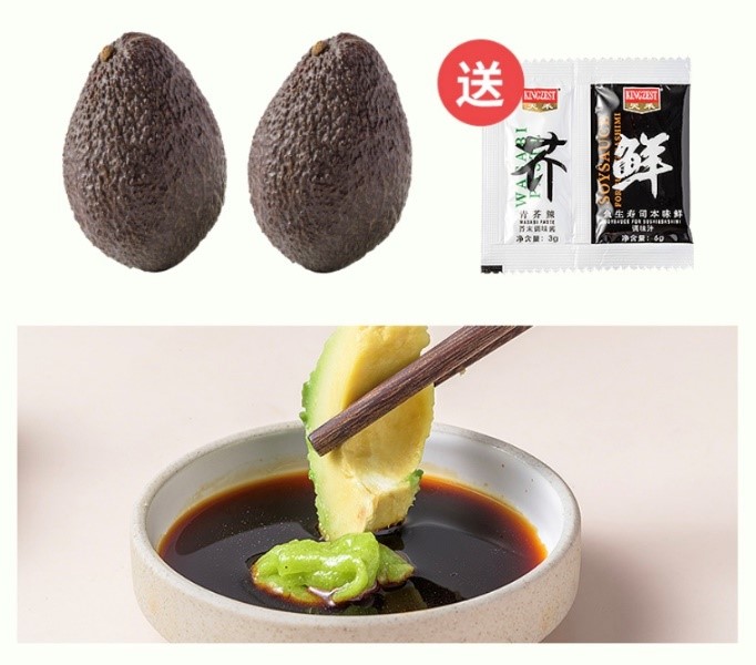 5天4品牌官宣入局，调味品生意究竟“香”在哪儿？