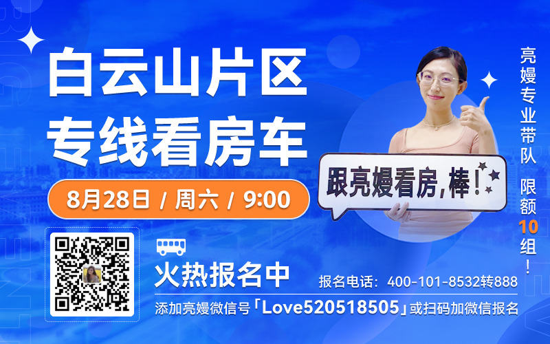 城阳百强企业排名,青岛城阳区各区的发展