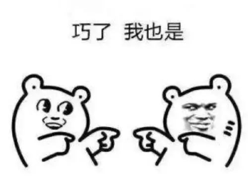 黄牛怎么抢票最难抢,黄牛最难买的票