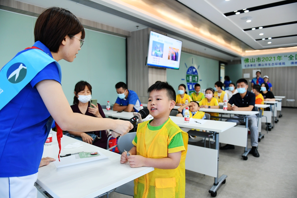 广佛小记者探秘天然气之旅，践行低碳环保理念