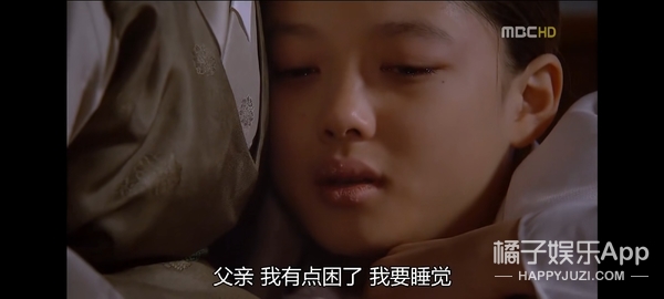 还记得《拥抱太阳的月亮》的小烟雨吗？逆袭太成功