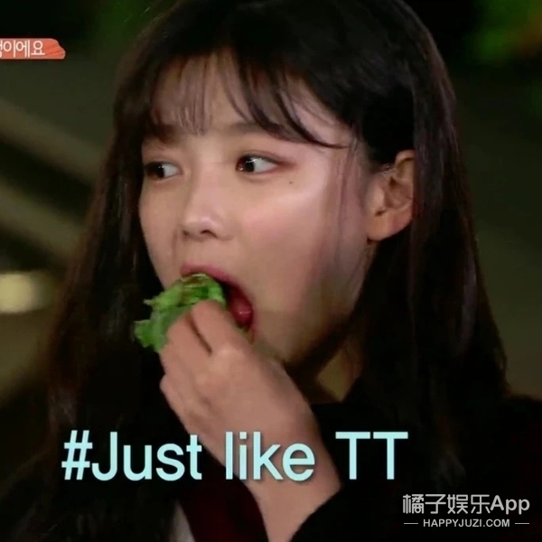 还记得《拥抱太阳的月亮》的小烟雨吗？逆袭太成功