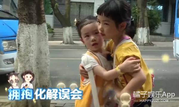 黄贯中宠朱茵,黄贯中朱茵一家三口温馨合照曝光