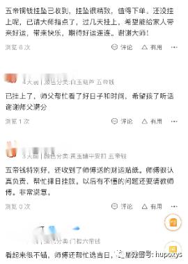 内卷拼多多,拼多多内卷严重的产品能做吗