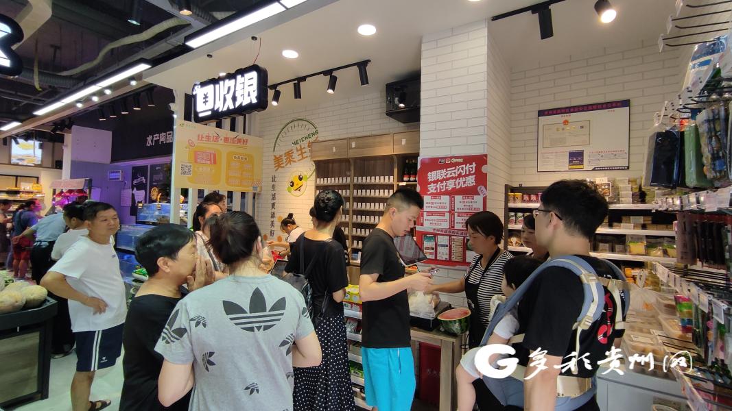 美乘网怎么样,美乘网电商