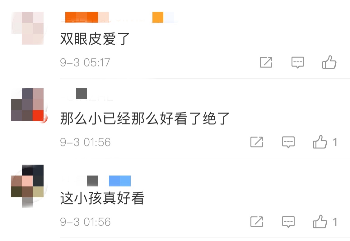 中国第一漂亮美人朱珠,朱珠晒女儿出生照