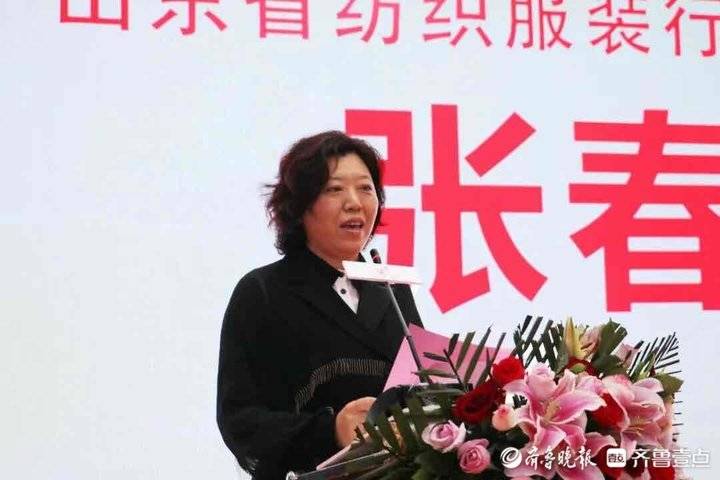 时尚女人济南,济南时尚打卡