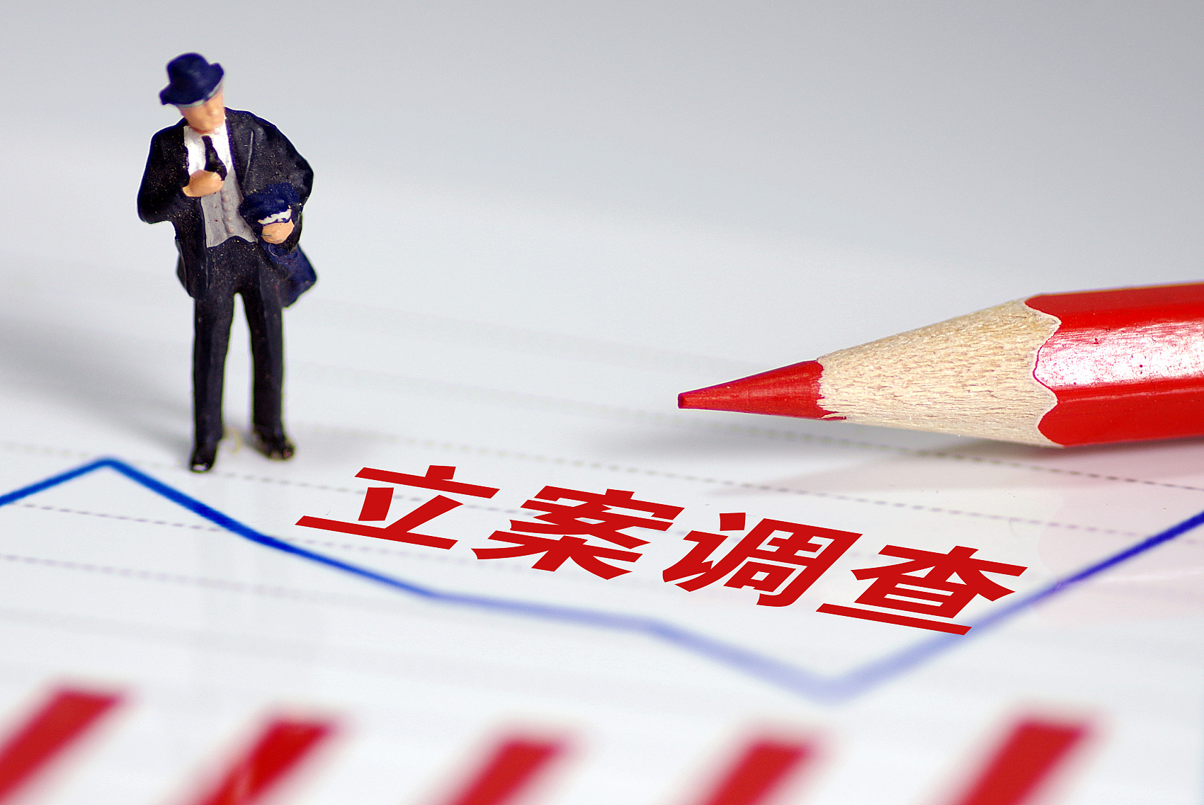 深大通实控人致歉,深大通处理结果