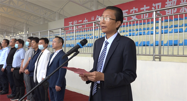 西安市西航二中教育集团,名校引领扬帆起航