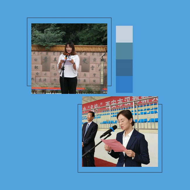 西安市西航二中教育集团,名校引领扬帆起航