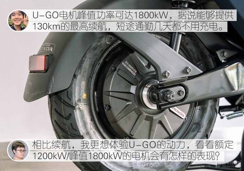 为信仰充值，到底值不值？车手小姐姐与资深编辑眼中的五羊-本田