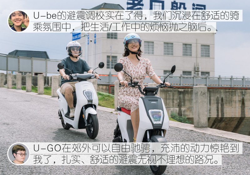 为信仰充值，到底值不值？车手小姐姐与资深编辑眼中的五羊-本田