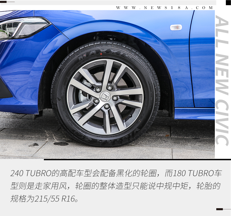 华丽蜕变试驾东风本田思域1.0t,归来仍是少年东风本田全新思域