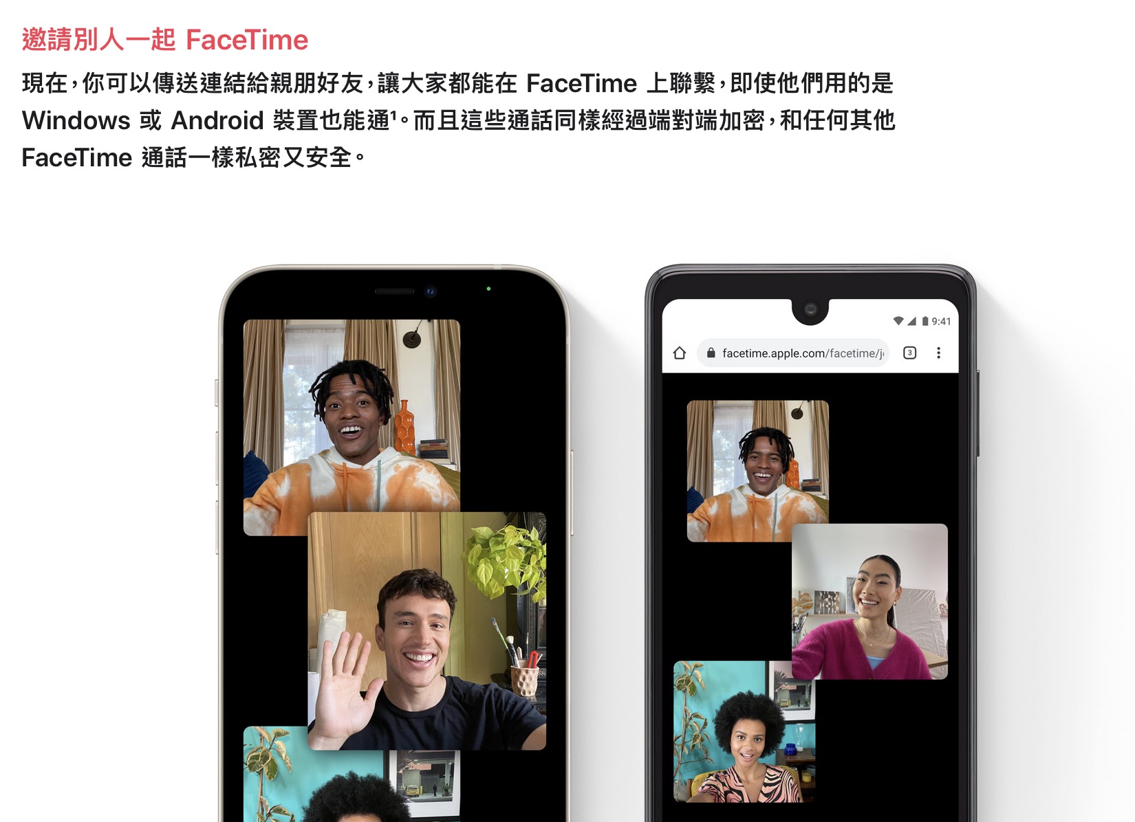 苹果推送ios15.1系统好用吗,ipados15.6和ios15.5